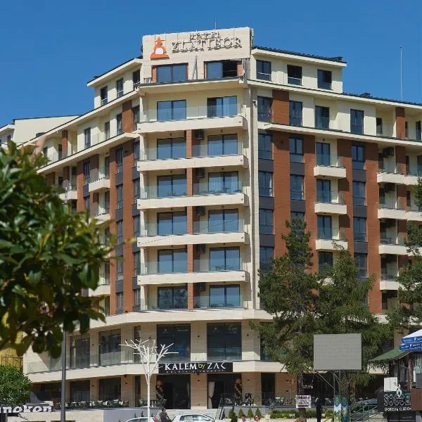 Luxury Lake View Apartment in Hotel Zlatibor - Panorama & Comfort, hotel in Zlatibor