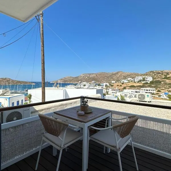 Casa Bianca, Hotel in Lipsi