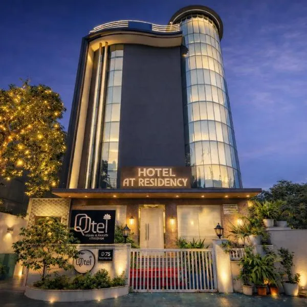 Qotel Comfort AT Residency Kaushambi Anand Vihar, מלון בגאזיאבאד