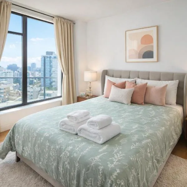 Pacific Pearl, hotel a Vancouver