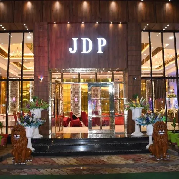 Virat Palace, hotel di Deoghar