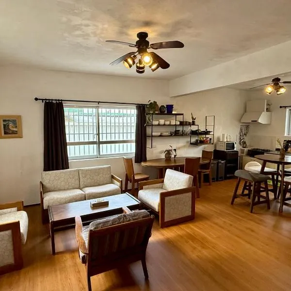 P-house Yumearu, hotel em Sobe