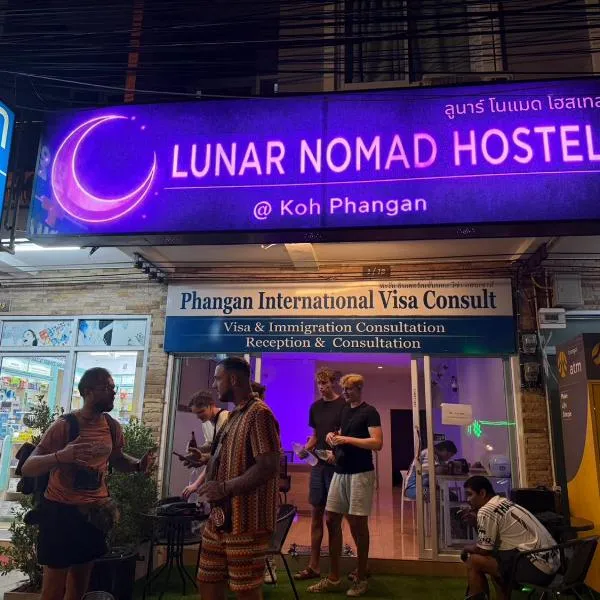 Lunar Nomad Hostel, hotel di Ban Nua