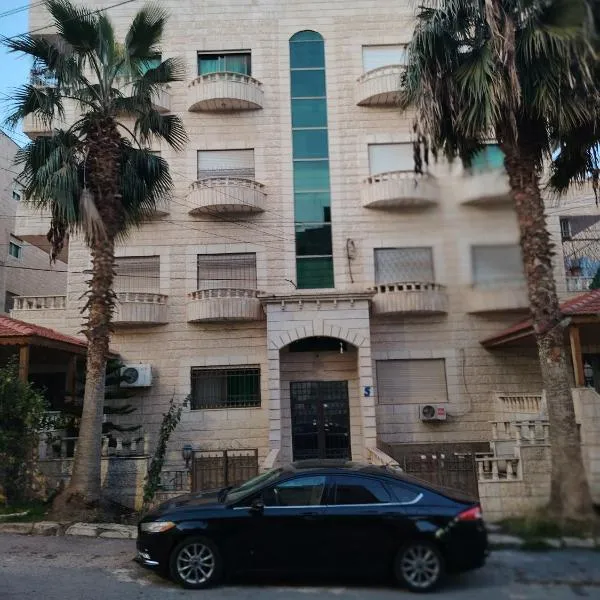 Viesnīca الرائد للشقق المفروشة pilsētā Ammāna