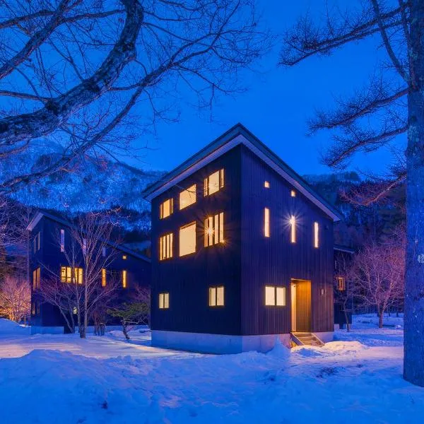 Powdersuites, viešbutis mieste Hakuba