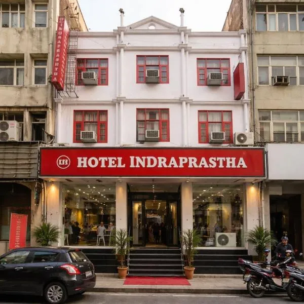 Hotel Indraprastha, Karol Bagh, New Delhi, viešbutis Naujajame Delyje