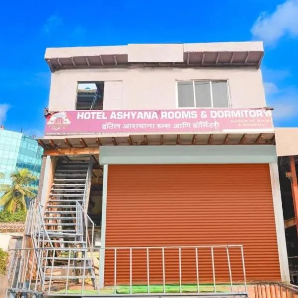 Hotel Ashyana Rooms and Dormitory