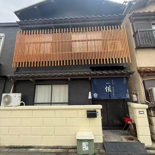 lee house 佳, hotel a Osaka