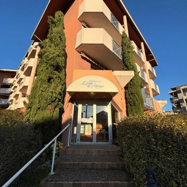 Studio climatisé avec parking Résidence sécurisée Agen 105、アジャンのホテル