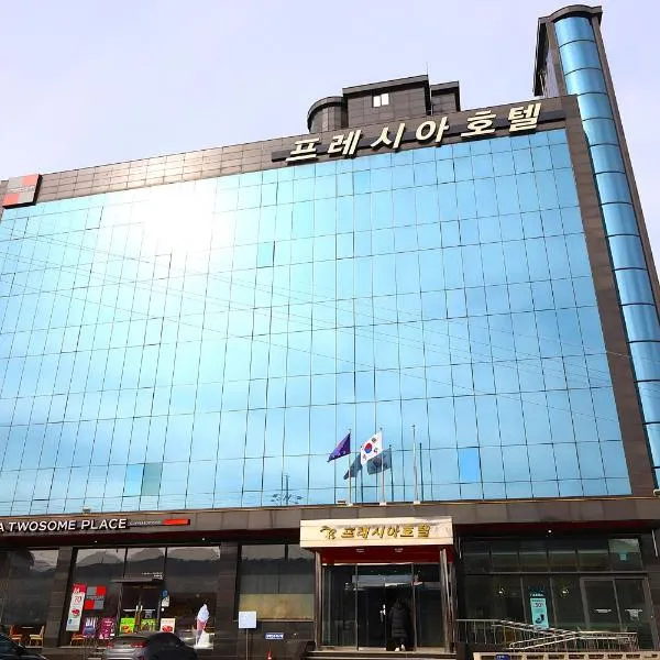 Incheon Freshia Hotel, hotell i Incheon