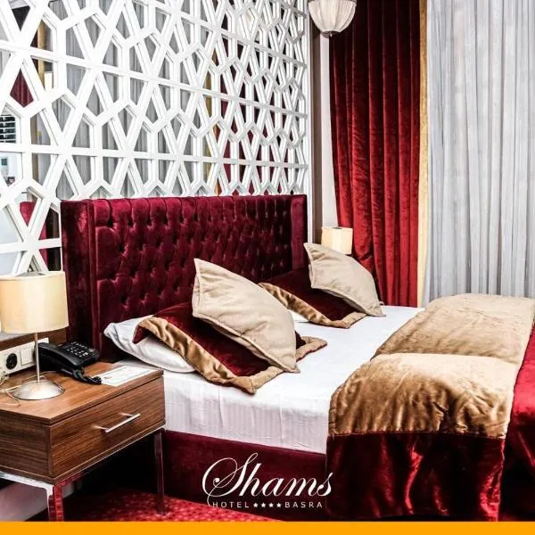 Viesnīca Shams Albasra Hotel pilsētā Basra