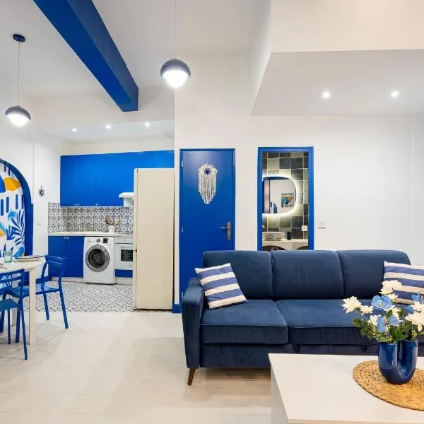 Le Santorin au cœur du Panier en Hyper Centre, hotel a Marsella