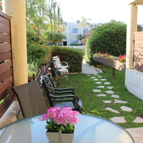 Last Minute Herzliya, hotel din Herzelia