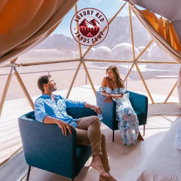 RUM lUXURY MM SANDS CAMP, hotel in Wadi Rum