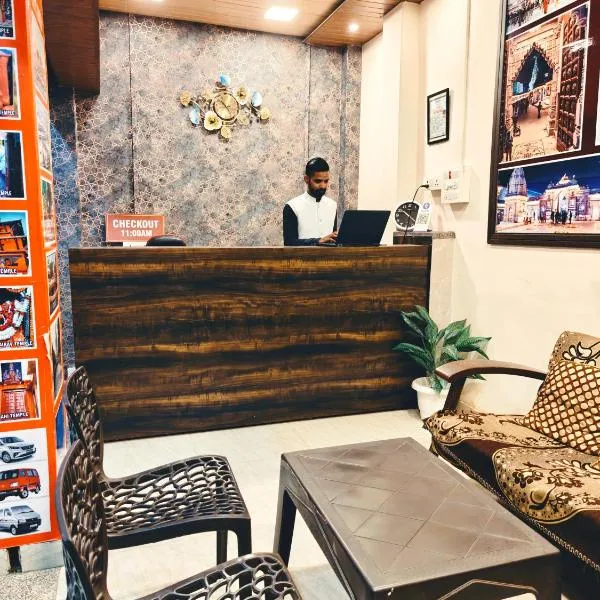 Kohinoor P Guest House, hotel i Varanasi