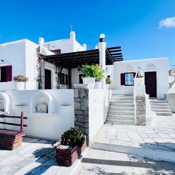 Villa Vasilis, hótel í borginni Mýkonos