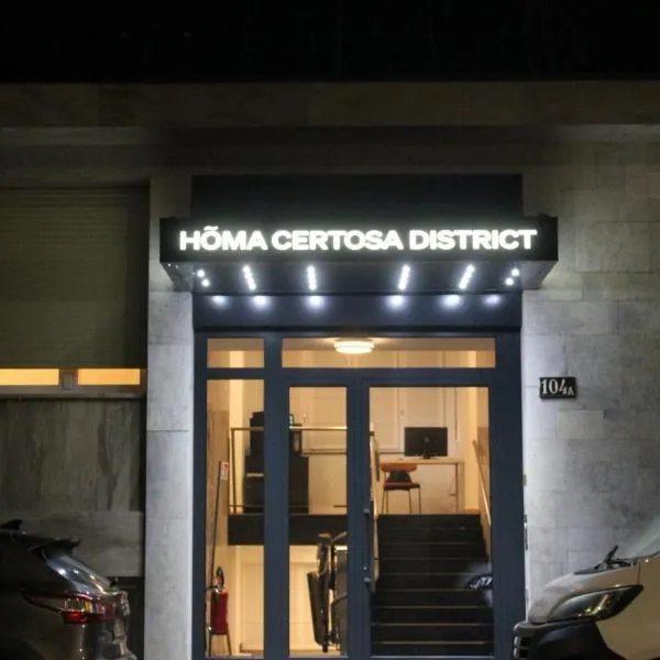 Homa Certosa District，米蘭的飯店