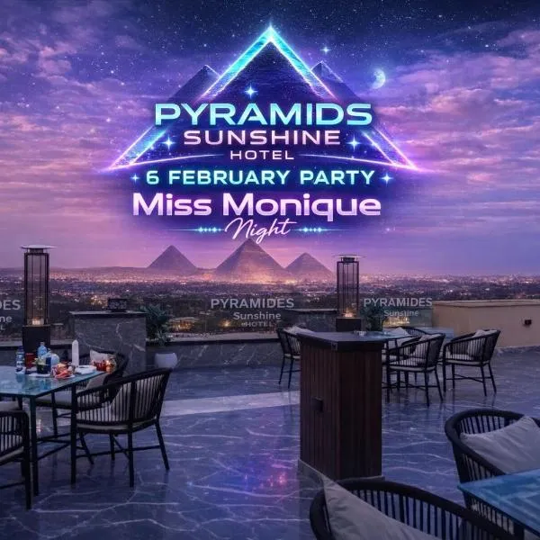 Pyramids Sunshine Hotel, hotel en El Cairo