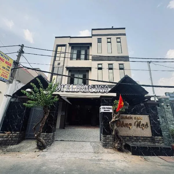 Hotel Đông Ngô Biên Hòa photo 2
