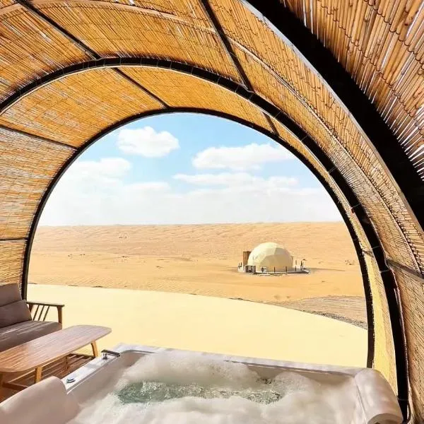 Sunset Domes Premium, hotel di Bidiyah