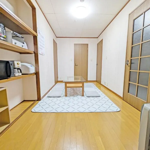 Coco Stay 黒磯駅徒歩5分2LDK, hotel in Nasushiobara