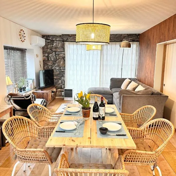 青島神社近く 一階2ldk貸切 最大六名様まで 暮らすように滞在, Hotel in Miyazaki