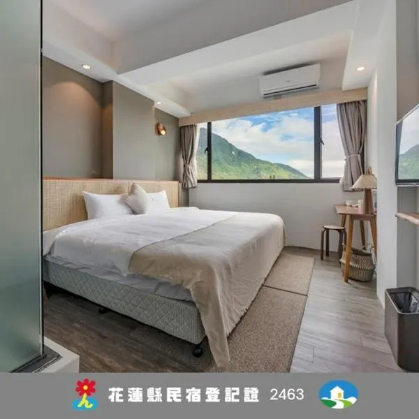 Kuma B&B, hotelli Jianissa