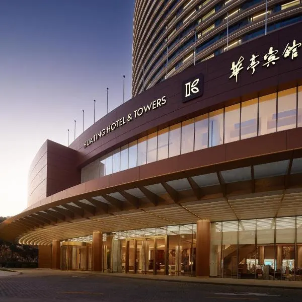 The Kunlun Hua Ting Hotel & Towers,Shanghai, hotel di Shanghai
