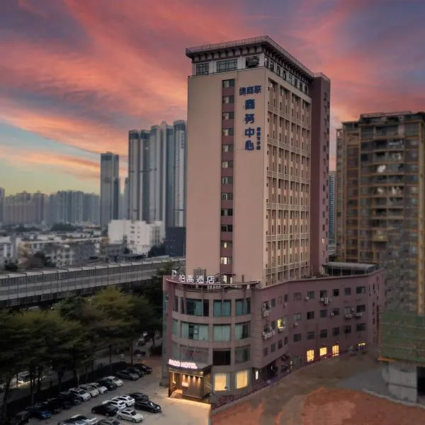 Paco Hotel World Exhibition Center Maanshan Metro Shenzhen, hotel a Shenzhen