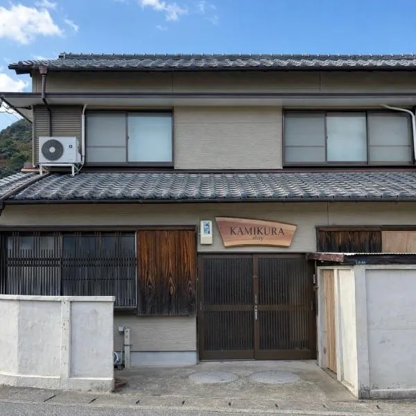 KAMIKURA stay, hotel v destinácii Shingu