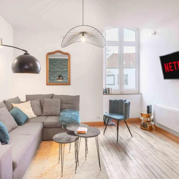 La florale de Jeanne - Ideal famille - Central, отель в Труа