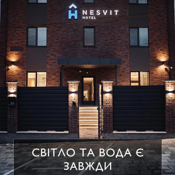 Nesvit Hotel, khách sạn ở Kiev