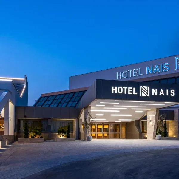 Hotel Nais Nis Autoput، فندق في نيشْ
