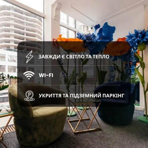 Arcadia Gold, hotel sa Odessa