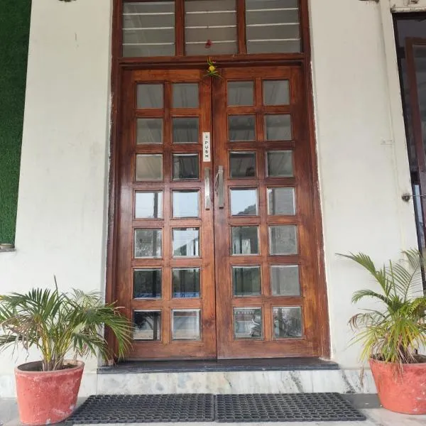 Hotel PADAM PALACE & GARDEN