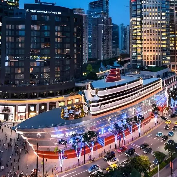 Tonight Homestay West Nanjing Road Shanghai Maoming Building: Şanghay'da bir otel