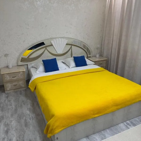 Апартаменты в центре города #2, Hotel in Aqtöbe