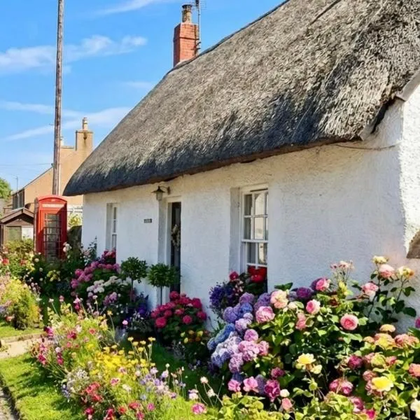 Thatched Cottage on Northumberland border, Hotel in Kirk Yetholm