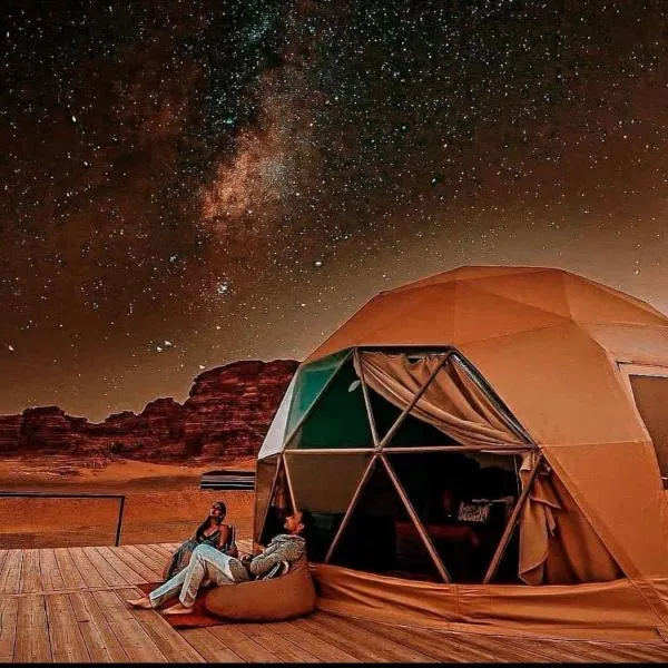 Mountain Magic Camp Wadi Rum, hotel en Wadi Rum