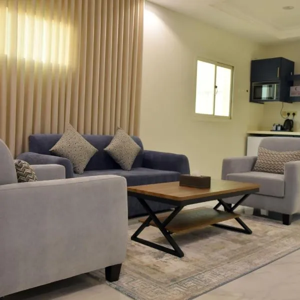 Viesnīca غيمة pilsētā Haila