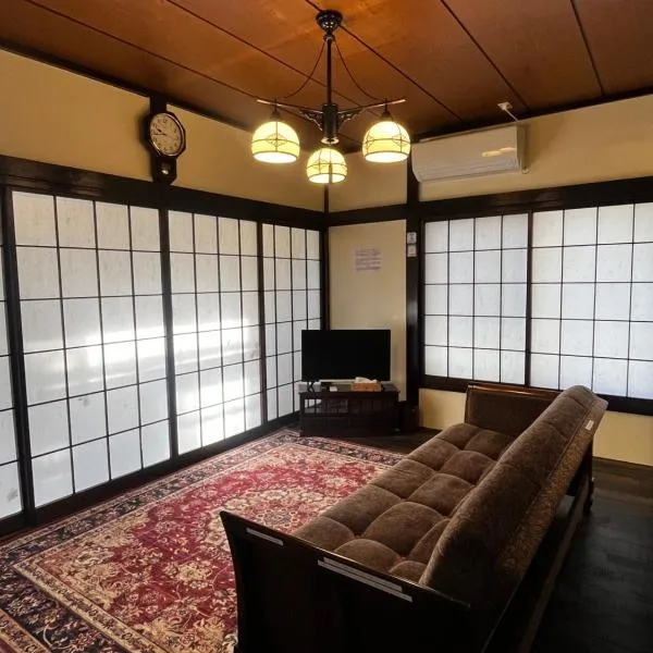 水龍Suiryu, hotel a Fujisawa