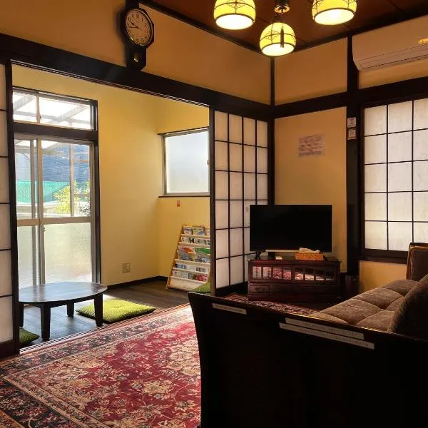 水龍Suiryu, hotel u gradu Fudžisava