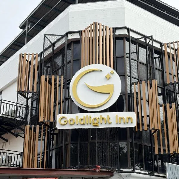 Goldlight Inn, ξενοδοχείο σε Miri