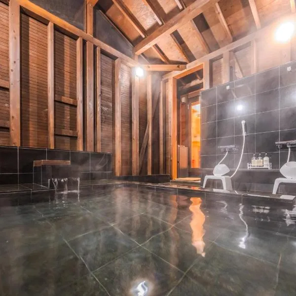 P's Wood 伊豆高原, hotelli kohteessa Ito