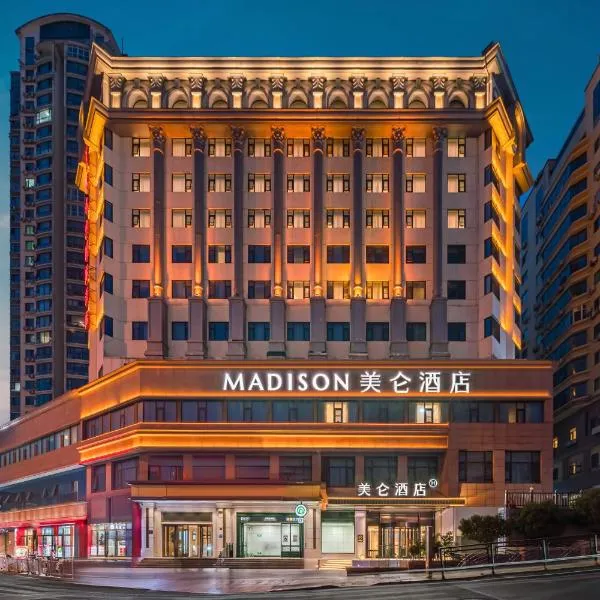 Madison Hotel Qingdao Railway Station Zhanqiao Seaview, hotell Qingdaos