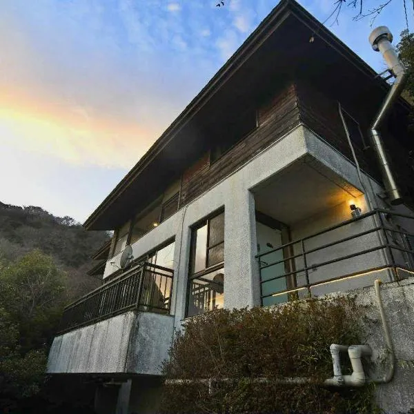 Oyado S, hotel v destinácii Hakone