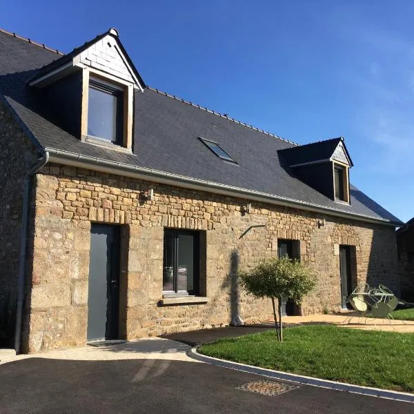 La Maison de Benjamin, hotel em La Chapelle-Saint-Aubert