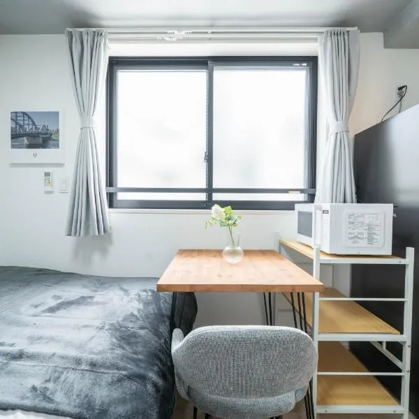 unito residence KAMATA South, Hotel in Tokio