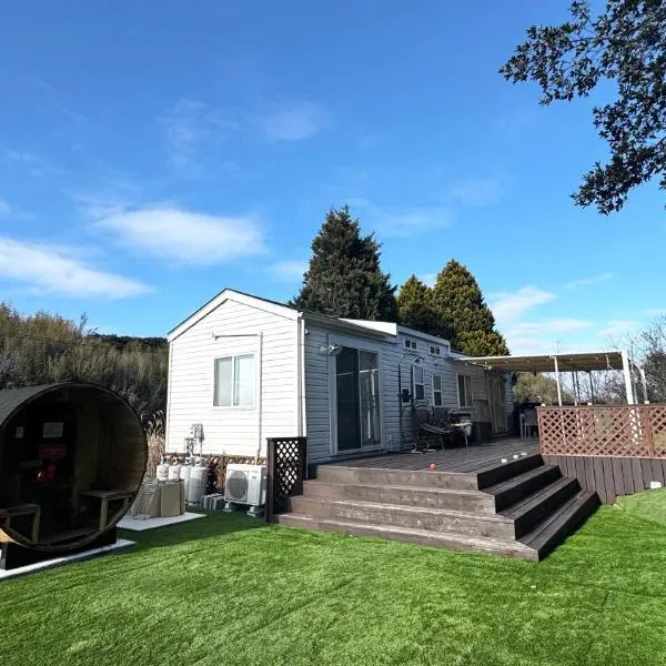 なかやまHouse, hotell i Sumoto