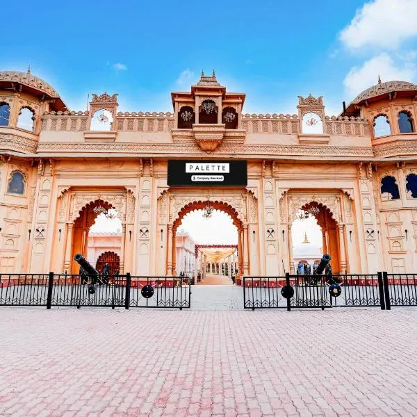 Palette Hotel and Resort LBS International Airport Formerly Banaras Kila – hotel w mieście Tikri Kalān